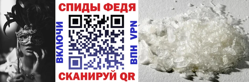 Amphetamine VHQ  даркнет наркотические препараты  Анапа  купить наркоту 