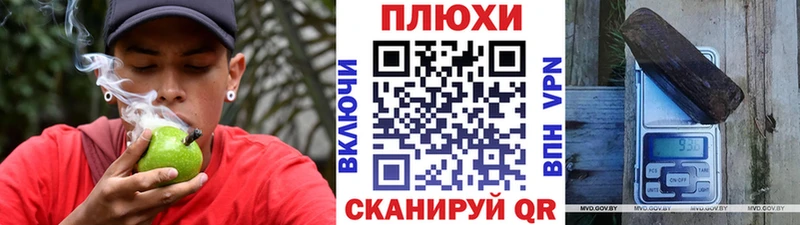 Гашиш 40% ТГК Анапа