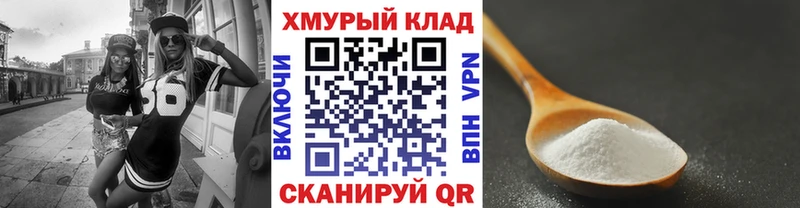 ГЕРОИН Heroin  Анапа 