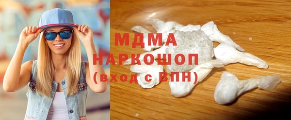 наркотики Алзамай