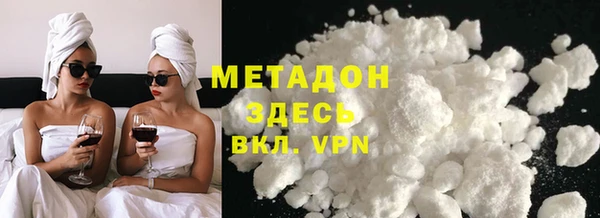 каннабис Приозерск