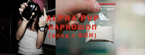 каннабис Приозерск