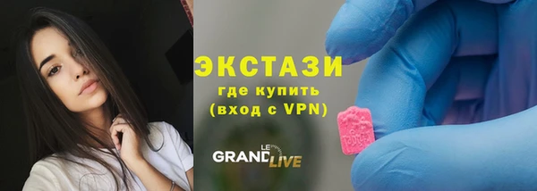 наркотики Алзамай