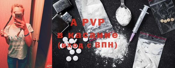 каннабис Приозерск