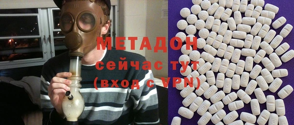 амф Алексеевка