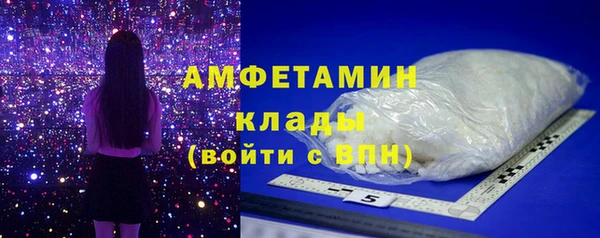 наркотики Алзамай