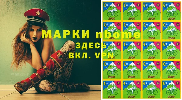 спиды Данков