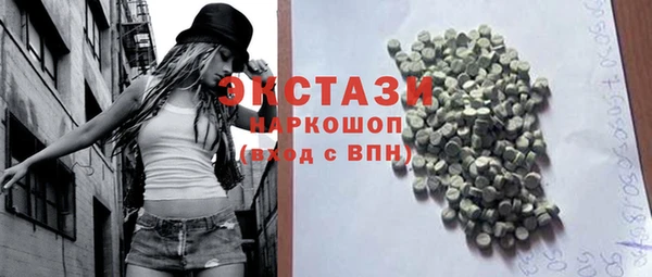 каннабис Приозерск