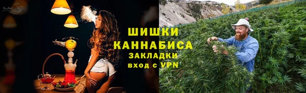 наркотики Алзамай