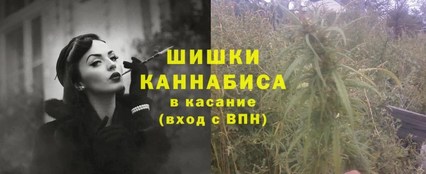 марки lsd Протвино