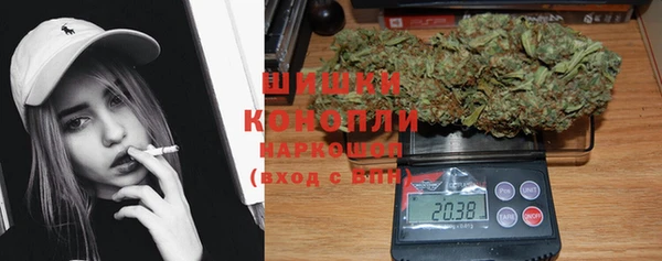 каннабис Приозерск