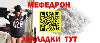apvp Уссурийск