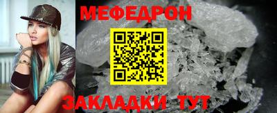 хмурый Усть-Илимск