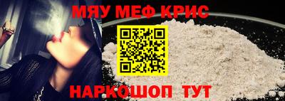 apvp Уссурийск