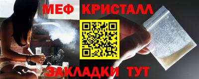 хмурый Усть-Илимск