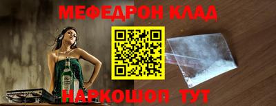 хмурый Усть-Илимск