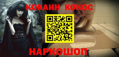 кристаллы Усть-Джегута
