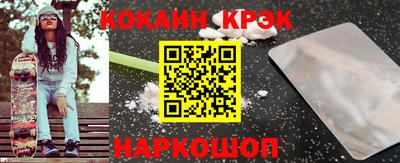 хмурый Усть-Илимск