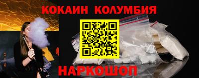 хмурый Усть-Илимск