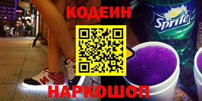 хмурый Усть-Илимск