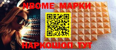 хмурый Усть-Илимск