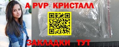 хмурый Усть-Илимск