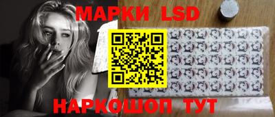 apvp Уссурийск