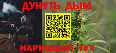 apvp Уссурийск