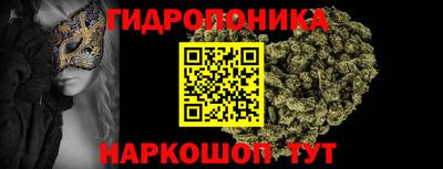 кристаллы Усть-Джегута