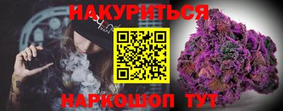 хмурый Усть-Илимск