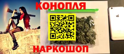 кристаллы Усть-Джегута