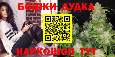 apvp Уссурийск