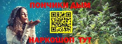 apvp Уссурийск