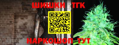 кристаллы Усть-Джегута