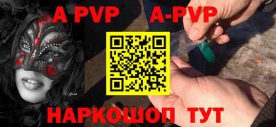 кристаллы Усть-Джегута
