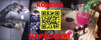 хмурый Усть-Илимск