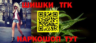 кристаллы Усть-Джегута