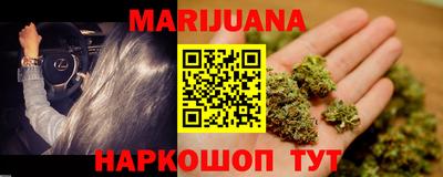 хмурый Усть-Илимск