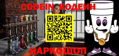 кристаллы Усть-Джегута