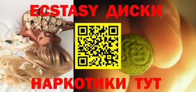 apvp Уссурийск