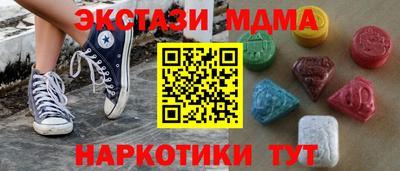apvp Уссурийск