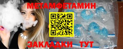 apvp Уссурийск