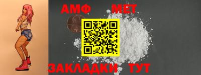 apvp Уссурийск