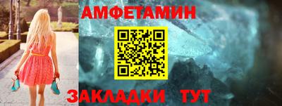 apvp Уссурийск