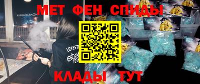 apvp Уссурийск