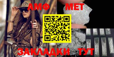 хмурый Усть-Илимск