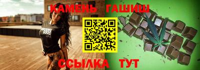 хмурый Усть-Илимск