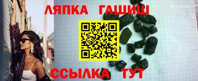 кристаллы Усть-Джегута