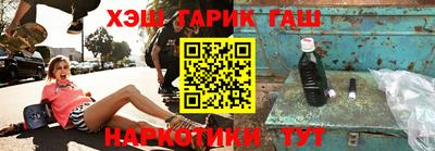 кристаллы Усть-Джегута