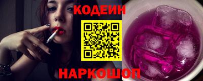 apvp Уссурийск